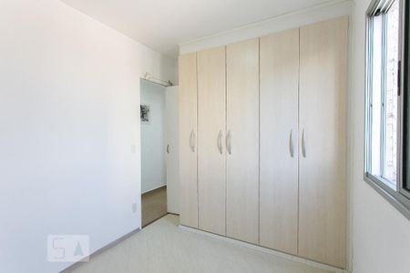 Apartamento para alugar com 48m², 2 quartos e 1 vagaQuarto 2