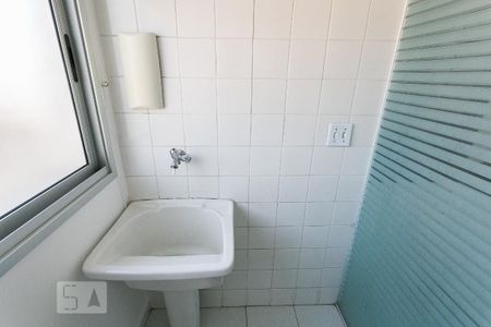 Apartamento para alugar com 48m², 2 quartos e 1 vagaÁrea de Serviço