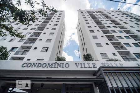 Apartamento para alugar com 48m², 2 quartos e 1 vagaFachada