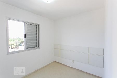 Apartamento para alugar com 48m², 2 quartos e 1 vagaQuarto 2