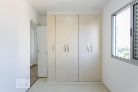 Apartamento para alugar com 48m², 2 quartos e 1 vagaQuarto 2