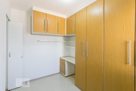 Apartamento para alugar com 48m², 2 quartos e 1 vagaQuarto 1
