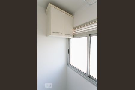 Apartamento para alugar com 48m², 2 quartos e 1 vagaÁrea de Serviço