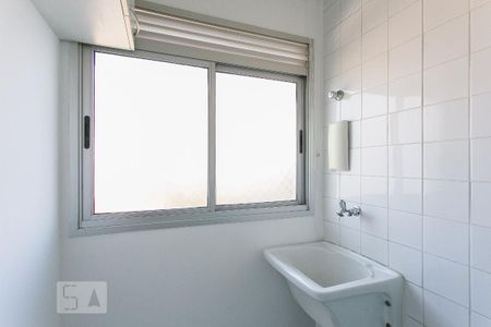 Apartamento para alugar com 48m², 2 quartos e 1 vagaÁrea de Serviço