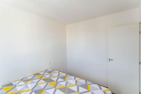 Apartamento à venda com 50m², 2 quartos e 1 vagaQuarto 1