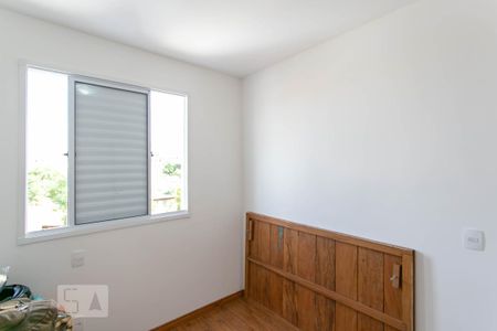 Apartamento à venda com 50m², 2 quartos e 1 vagaQuarto 2