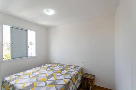 Apartamento à venda com 50m², 2 quartos e 1 vagaQuarto 1