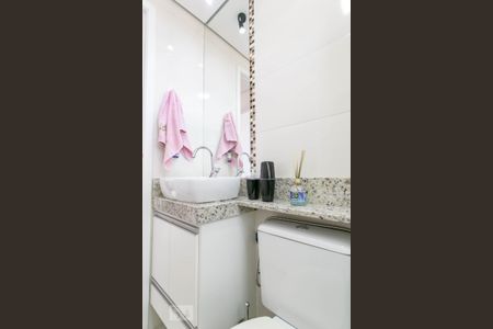 Apartamento à venda com 50m², 2 quartos e 1 vagaBanheiro