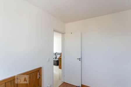 Apartamento à venda com 50m², 2 quartos e 1 vagaQuarto 2