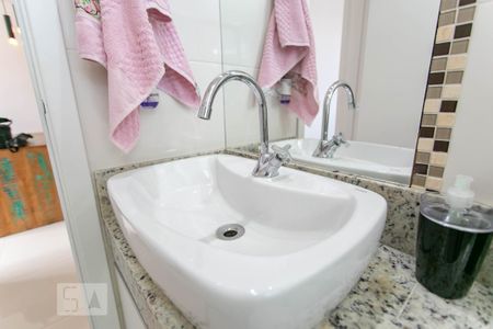 Apartamento à venda com 50m², 2 quartos e 1 vagaBanheiro