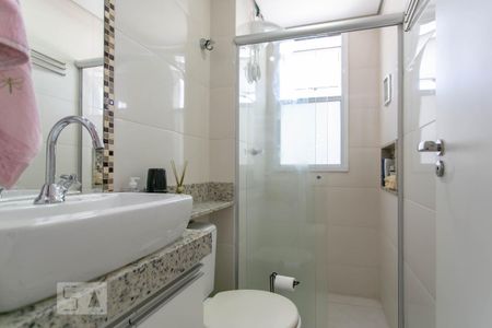 Apartamento à venda com 50m², 2 quartos e 1 vagaBanheiro