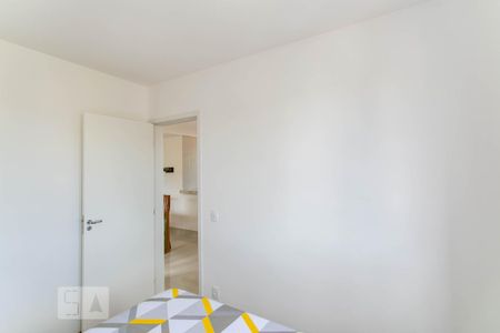 Apartamento à venda com 50m², 2 quartos e 1 vagaQuarto 1