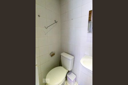 Apartamento para alugar com 110m², 4 quartos e 2 vagasBanheiro de Serviço