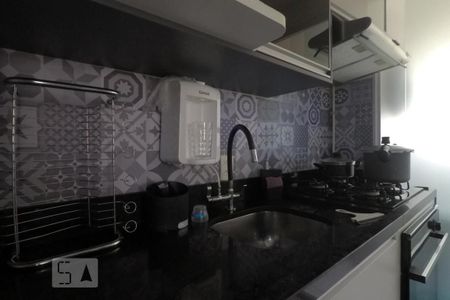 Apartamento à venda com 41m², 2 quartos e sem vagaCozinnha