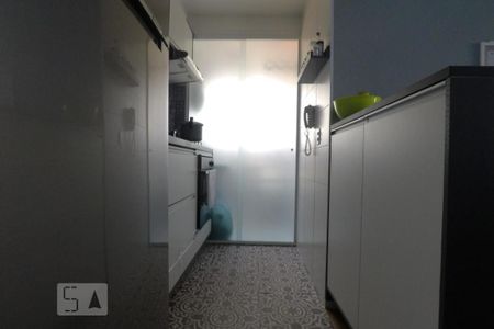 Apartamento à venda com 41m², 2 quartos e sem vagaCozinnha