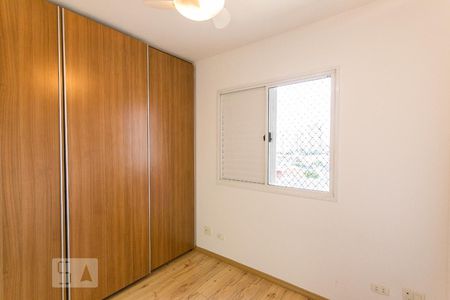 Apartamento para alugar com 79m², 3 quartos e 2 vagasSuíte