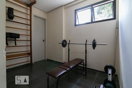Apartamento para alugar com 36m², 1 quarto e 1 vagaAcademia