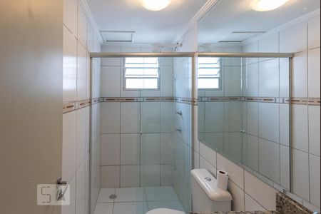 Apartamento à venda com 47m², 2 quartos e 1 vaga Apartamento à venda com 47m², 2 quartos e 1 vagaBanheiro