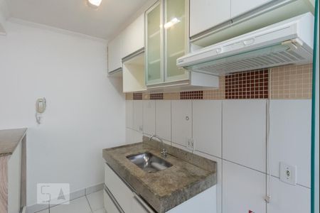 Apartamento à venda com 47m², 2 quartos e 1 vaga Apartamento à venda com 47m², 2 quartos e 1 vagaCozinha