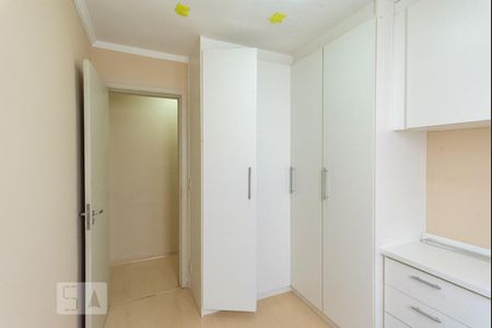 Apartamento à venda com 47m², 2 quartos e 1 vaga Apartamento à venda com 47m², 2 quartos e 1 vagaQuarto 2 - Armários