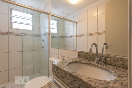 Apartamento à venda com 47m², 2 quartos e 1 vaga Apartamento à venda com 47m², 2 quartos e 1 vagaBanheiro