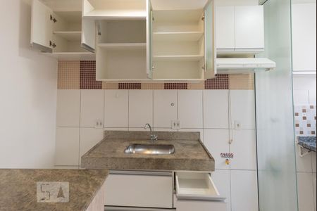 Apartamento à venda com 47m², 2 quartos e 1 vaga Apartamento à venda com 47m², 2 quartos e 1 vagaCozinha - Armários