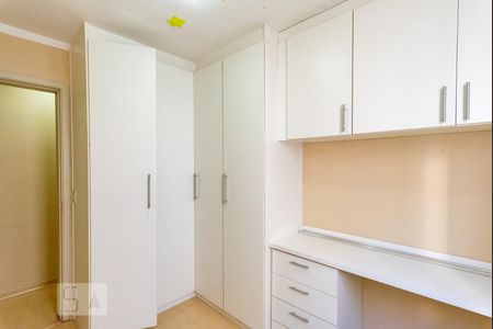 Apartamento à venda com 47m², 2 quartos e 1 vaga Apartamento à venda com 47m², 2 quartos e 1 vagaQuarto 2 - Armários