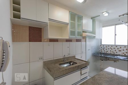 Apartamento à venda com 47m², 2 quartos e 1 vaga Apartamento à venda com 47m², 2 quartos e 1 vagaCozinha - Armários