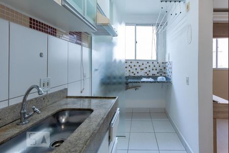 Apartamento à venda com 47m², 2 quartos e 1 vaga Apartamento à venda com 47m², 2 quartos e 1 vagaCozinha