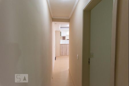 Apartamento à venda com 47m², 2 quartos e 1 vaga Apartamento à venda com 47m², 2 quartos e 1 vagaCorredor
