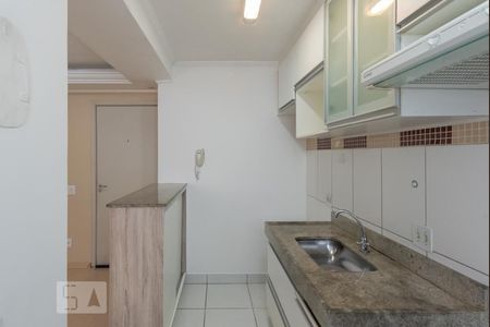 Apartamento à venda com 47m², 2 quartos e 1 vaga Apartamento à venda com 47m², 2 quartos e 1 vagaCozinha