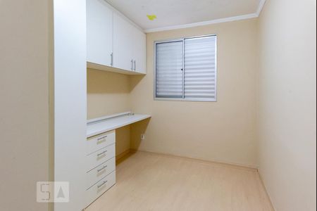 Apartamento à venda com 47m², 2 quartos e 1 vaga Apartamento à venda com 47m², 2 quartos e 1 vagaQuarto 2 - Armários