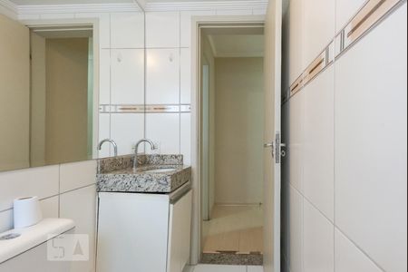 Apartamento à venda com 47m², 2 quartos e 1 vaga Apartamento à venda com 47m², 2 quartos e 1 vagaBanheiro