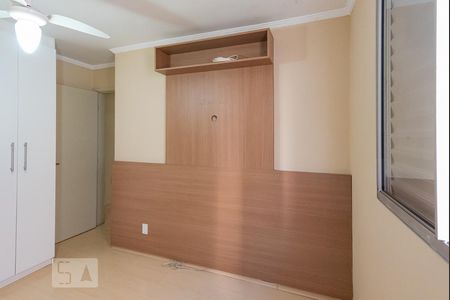 Apartamento à venda com 47m², 2 quartos e 1 vaga Apartamento à venda com 47m², 2 quartos e 1 vagaQuarto 1