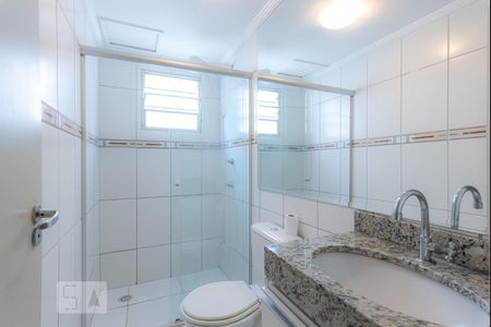 Apartamento à venda com 47m², 2 quartos e 1 vaga Apartamento à venda com 47m², 2 quartos e 1 vagaBanheiro