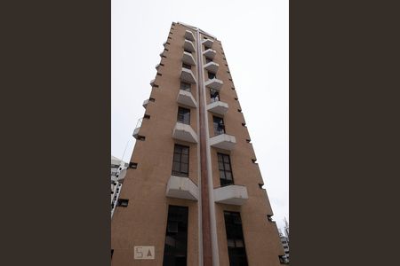 Apartamento à venda com 155m², 2 quartos e 1 vaga Apartamento à venda com 155m², 2 quartos e 1 vagaFachada