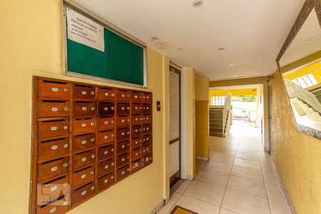 Apartamento à venda com 41m², 2 quartos e 1 vagaHall de Entrada