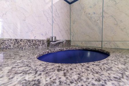 Apartamento à venda com 41m², 2 quartos e 1 vagaBanheiro