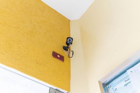 Apartamento à venda com 41m², 2 quartos e 1 vagaCâmera de Segurança