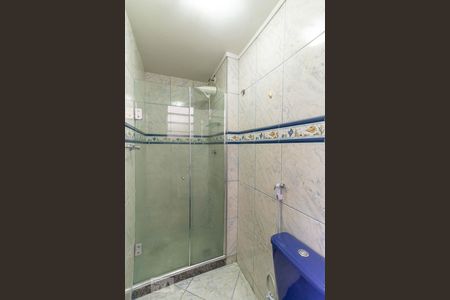 Apartamento à venda com 41m², 2 quartos e 1 vagaBanheiro