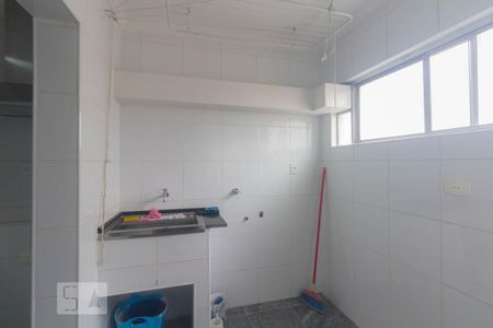 Apartamento para alugar com 90m², 3 quartos e 1 vagaÁrea de Serviço