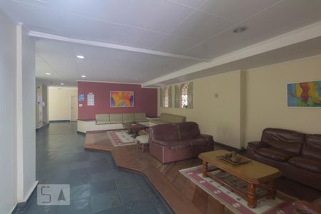 Apartamento para alugar com 90m², 3 quartos e 1 vagaHall Social - Condomínio