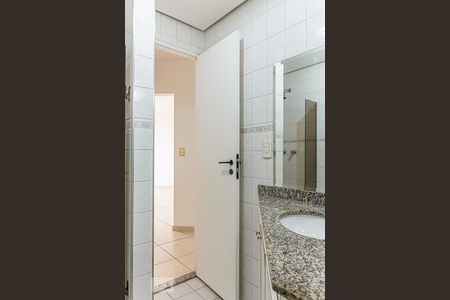 Apartamento para alugar com 85m², 2 quartos e 1 vagaBanheiro
