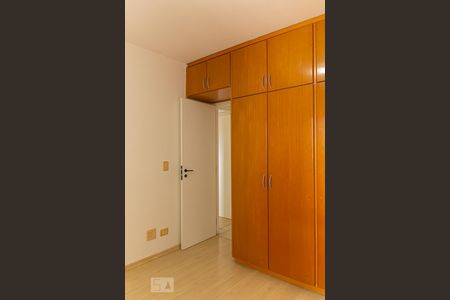 Apartamento para alugar com 85m², 2 quartos e 1 vagaSuíte