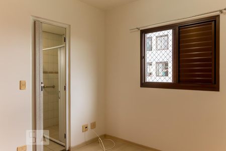 Apartamento para alugar com 85m², 2 quartos e 1 vagaSuíte