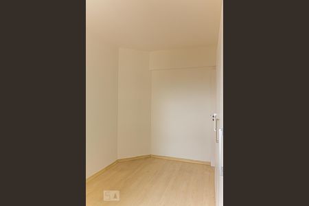 Apartamento para alugar com 85m², 2 quartos e 1 vagaQuarto 