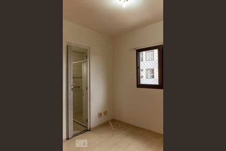 Apartamento para alugar com 85m², 2 quartos e 1 vagaSuíte