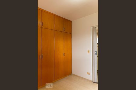 Apartamento para alugar com 85m², 2 quartos e 1 vagaSuíte