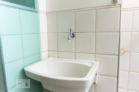 Apartamento para alugar com 85m², 2 quartos e 1 vagaÁrea de Serviço