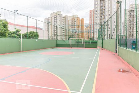 Apartamento para alugar com 85m², 2 quartos e 1 vagaÁrea Comum - Quadra